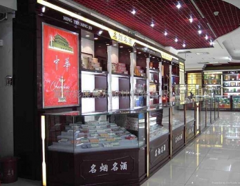 烟酒展柜